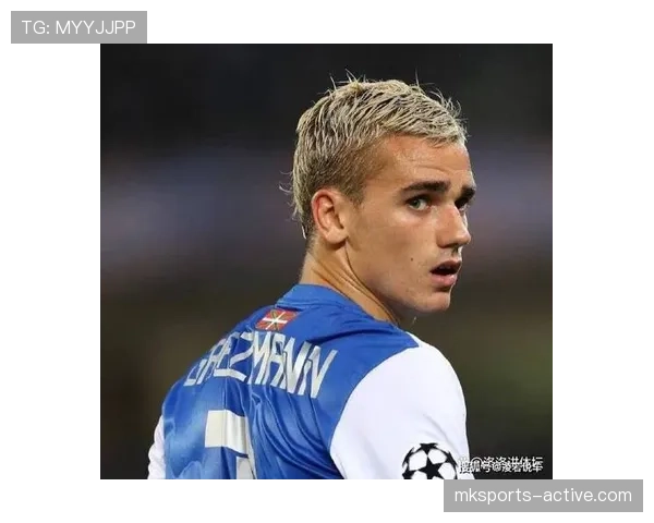 格列兹曼的进攻效率与战术角色：能否定义为顶级前锋？