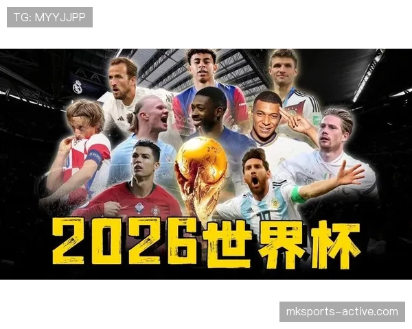 世界杯D组黑马球队前景排行榜